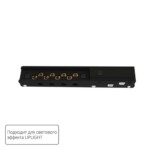 A750106 КОННЕКТОР ВВОДА ПИТАНИЯ ДЛЯ OPTIMA - UPLIGHT