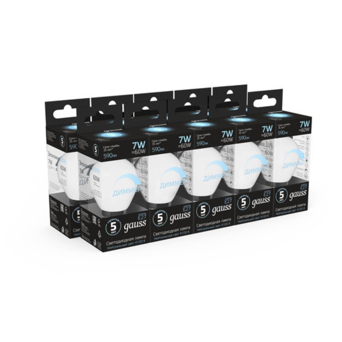 105102207-D Лампа Gauss Шар 7W 590lm 4100К Е27 диммируемая LED 1/10/100 — изображение 5