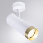 A2357PL-1WH Светильник потолочный накладной TOPIC для MR16 Ø55x160мм белый IP20 — изображение 2