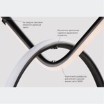 1903/06 SP-21 СВЕТИЛЬНИК ПОДВЕСНОЙ FORMICA — изображение 2