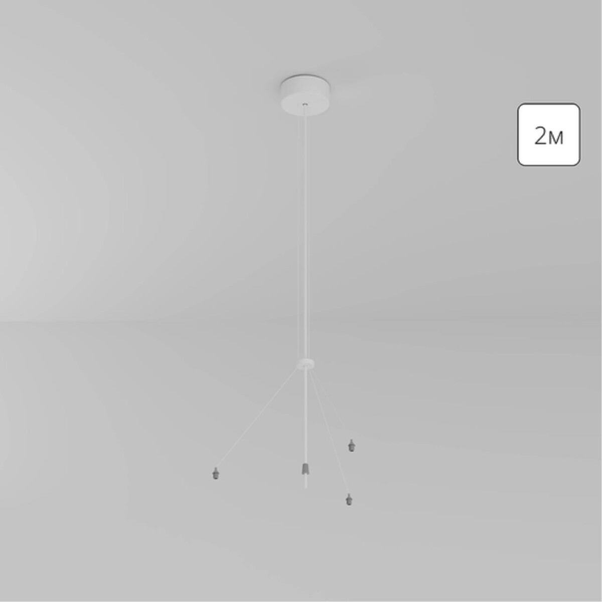 A660033 КОМПЛЕКТ ПОДВЕСНОГО МОНТАЖА FADO для светильников 20Вт, 36Вт, 50Вт, 100Вт — изображение 1