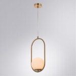 A7745SP-1AB СВЕТИЛЬНИК ПОДВЕСНОЙ — изображение 2