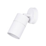 A3304AL-1WH УЛИЧНЫЙ СВЕТИЛЬНИК