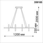 359185 OVER NT23 312 черный Светильник подвесной диммируемый, в комплекте пульт ДУ IP20 LED 4000К 175W 220V ONDO — изображение 3