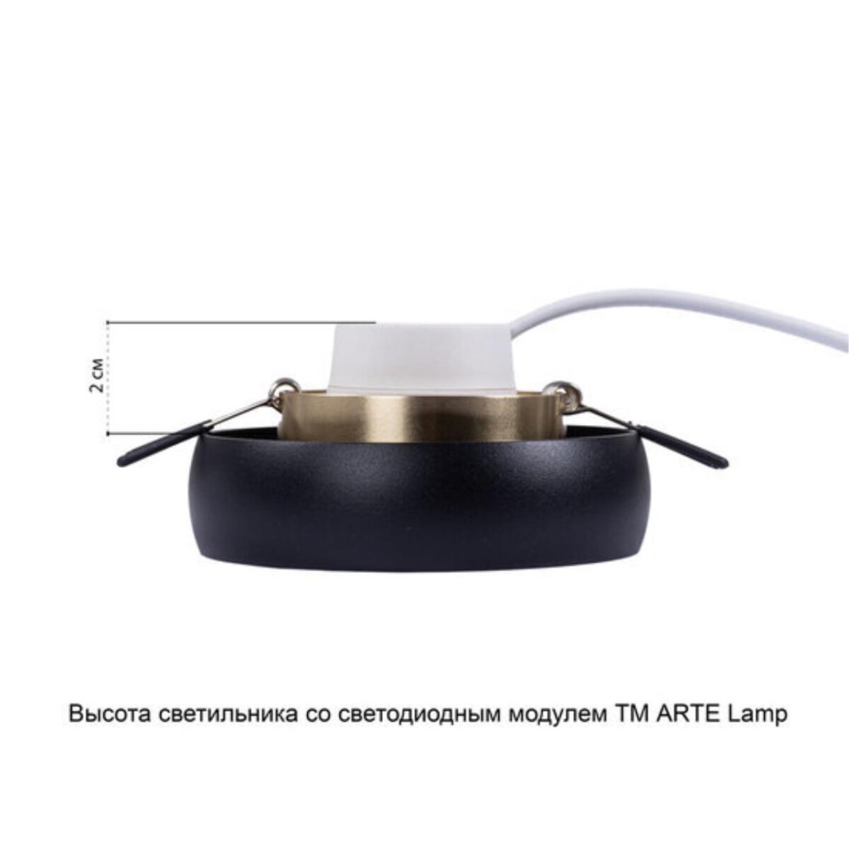 A6666PL-1BK Светильник потолочный встраиваемый HEZE для MR16 Ø98x32мм черный+матовое золото IP20 монтаж Ø76мм — изображение 6