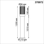 370972 STREET NT24 черный Светильник ландшафтный E27 max 25W K IP54 220-240V MATRIX — изображение 3