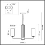 4990/6 HALL ODL23 637 матов. золотой/белый/стекло Люстра E27 6*40W KASALI — изображение 2