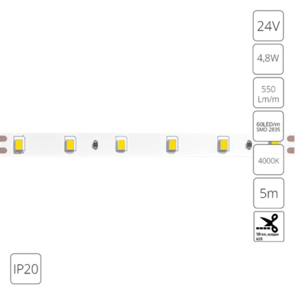 A2406008-02-4K Светодиодная лента 24В 4,8Вт/м 550Лм/м 4000К 90+ 8мм SMD2835 60шт/м 5м IP20