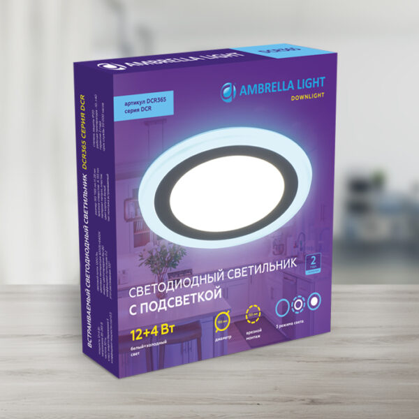 DCR365 12W+4W 4200K/6400K 85-265V D195*28