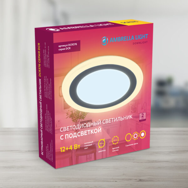 DCR376 12W+4W 6400K/3000K 85-265V D195*28