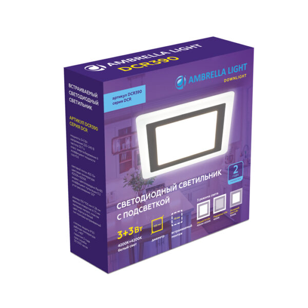 DCR390 3W+3W 4200K+4200K 220-240V 105*105*20 (A75*75)