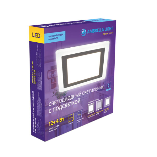 DCR394 12W+4W 4200K+4200K 220-240V 195*195*20 (A155*155)