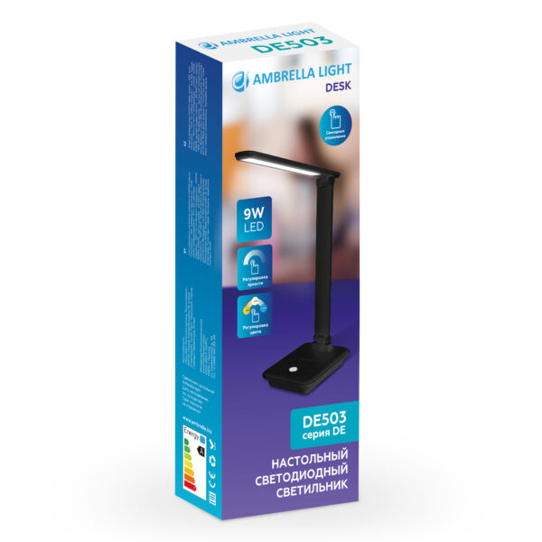 DE503 BK черный LED 3000-6400K 9W