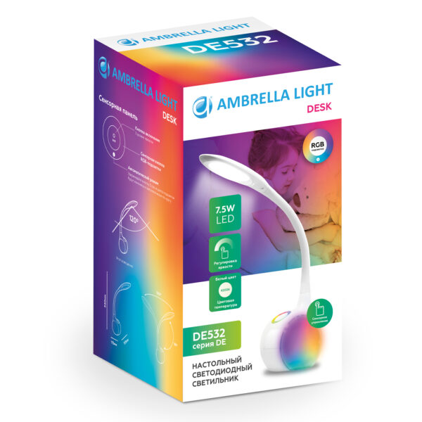 DE532 WH белый LED 4200K+RGB 7.5W