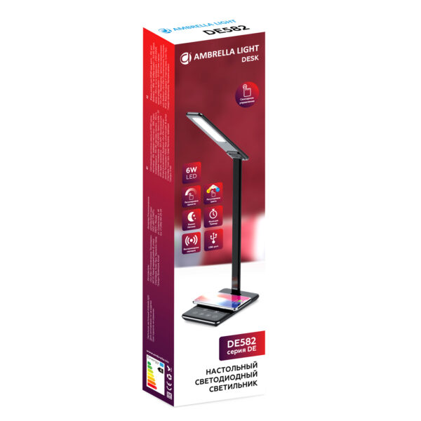 DE582 BK черный LED 2700-6400K 6W