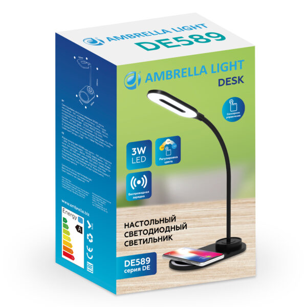 DE589 BK черный LED 3000-6400K 3W