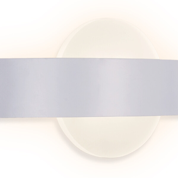 FW201 WH/S белый/песок LED 4200K 9W 220*120*50