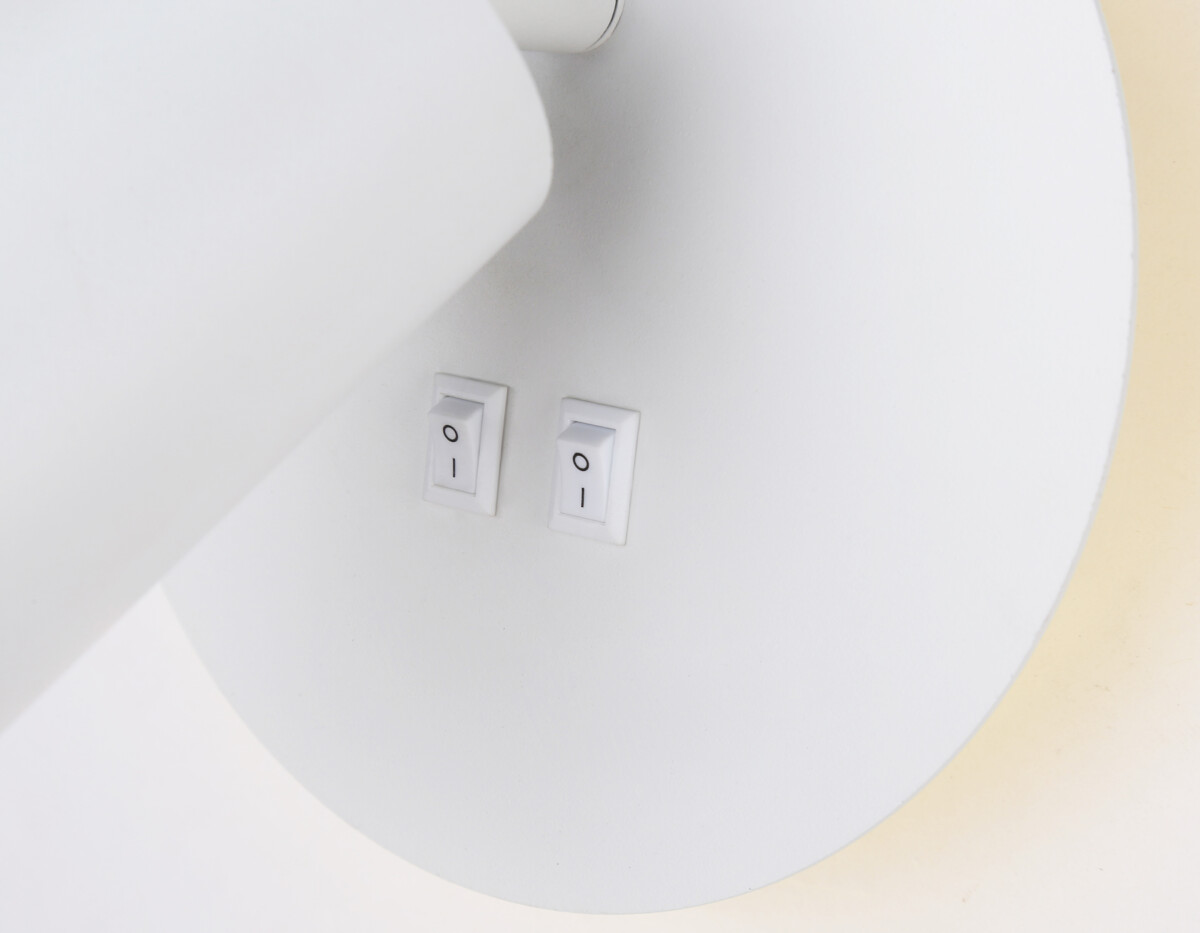 FW2462 WH белый GU10 max 12W+LED 4200K 7W D145*150 — изображение 1