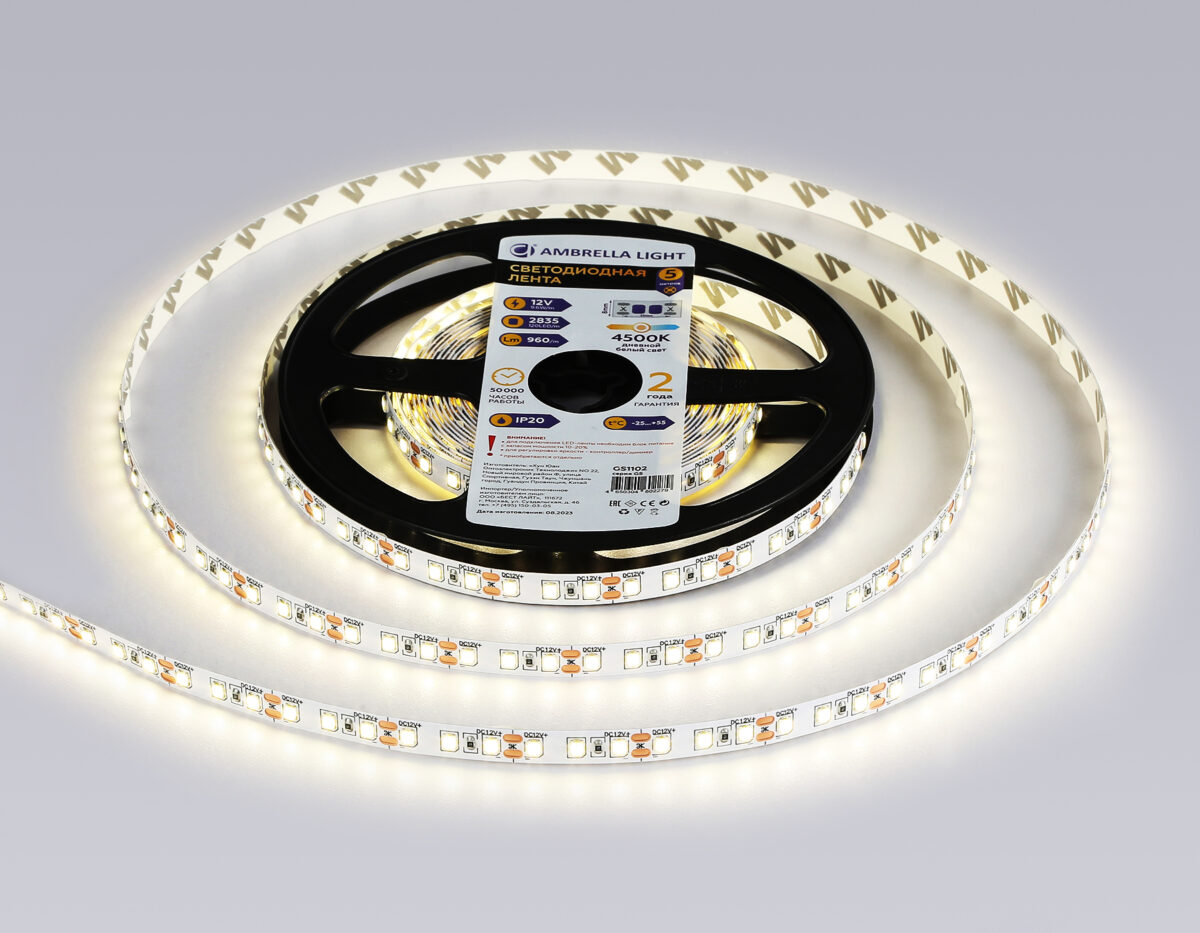 GS1102 2835 120Led/ 9.6W m/ 12V IP20 4500K/ 5000*8*1.2mm (2 конт.) — изображение 2