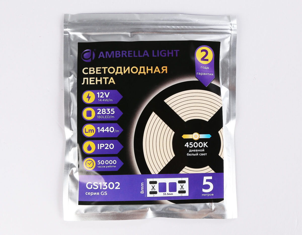 GS1302 2835 180Led/ 14.4W m/ 12V IP20 4500K/ 5000*8*1.2mm (2 конт.) — изображение 4