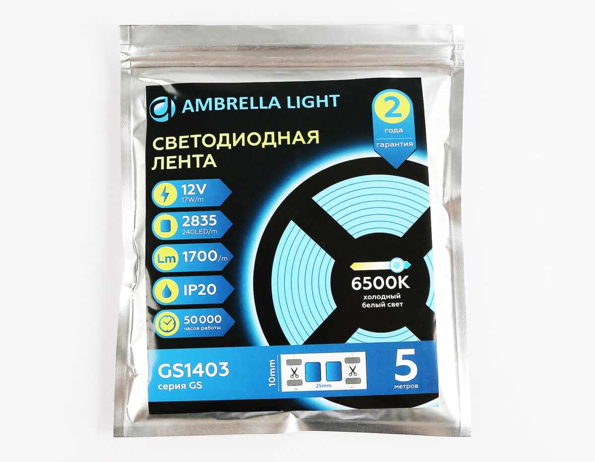 GS1403 2835 240Led/ 17W m/ 12V IP20 6500K/ 5000*10*1.2mm (2 конт.) — изображение 4