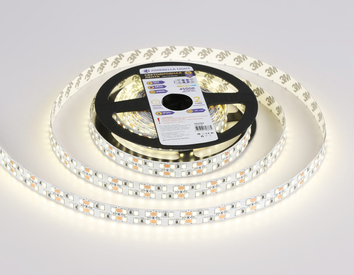 GS1702 2835 240Led/ 24W m/ 12V IP20 4500K/ 5000*14*1.2mm (2 конт.) — изображение 2