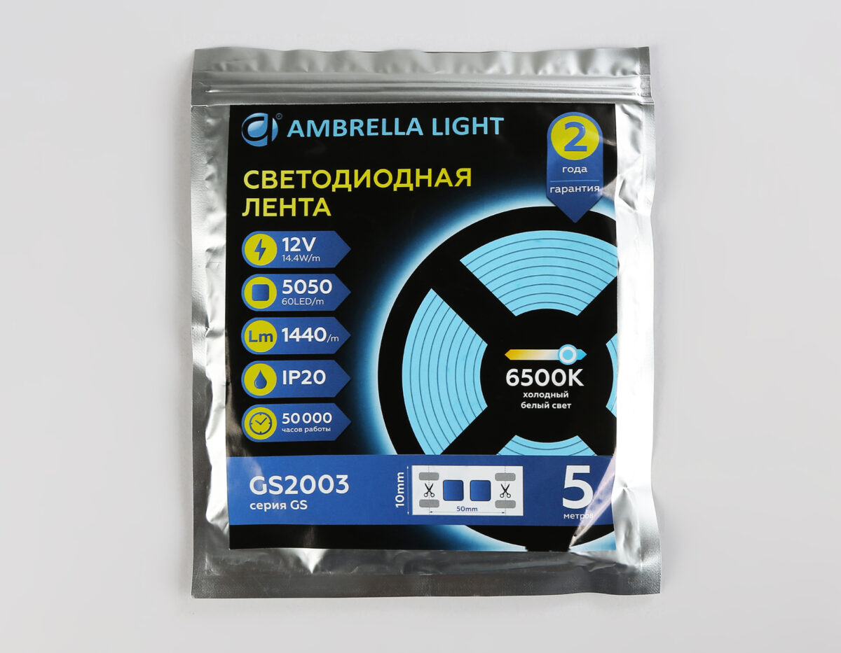 GS2003 5050 60Led/ 14.4W m/ 12V IP20 6500K/ 5000*10*1.87mm (2 конт.) — изображение 4