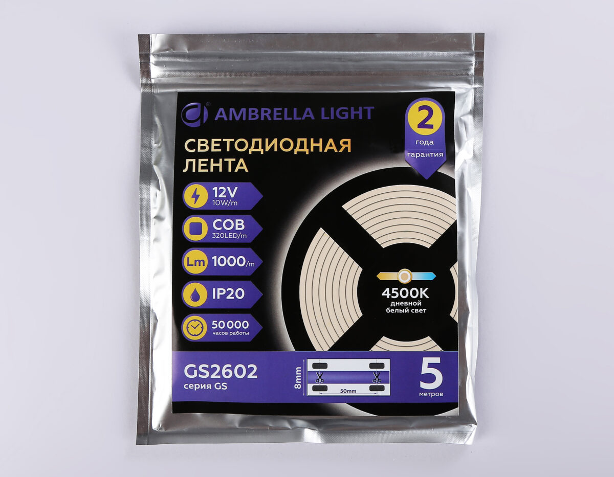 GS2602 COB 320Led/ 10W m/ 12V IP20 4500K/ 5000*8*1.54mm (2 конт.) — изображение 4