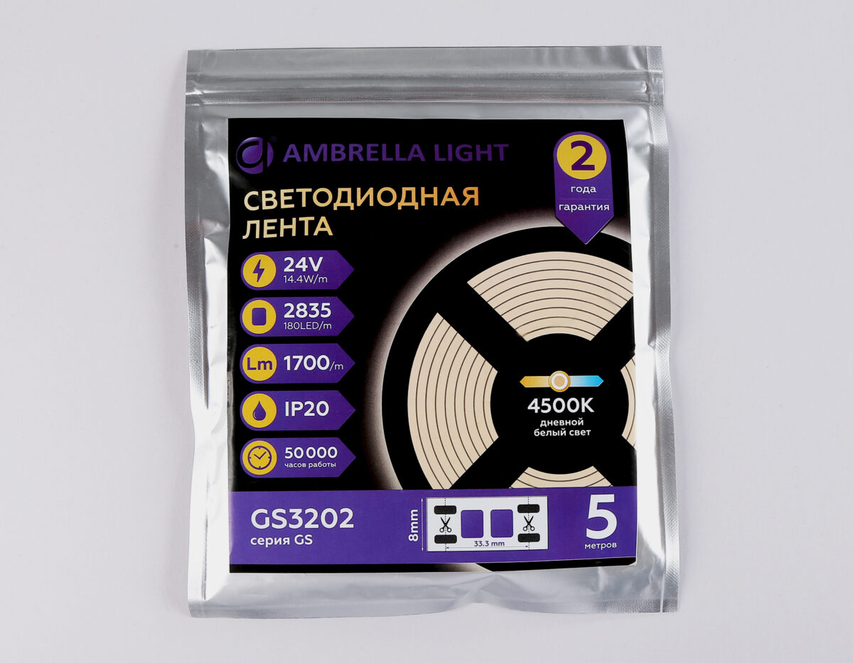 в наличии GS3202 2835 180Led/ 14.4W m/ 24V IP20 4500K/ 5000*8*1.2mm (2 конт.) - купить в интернет-магазине Светильники Торг