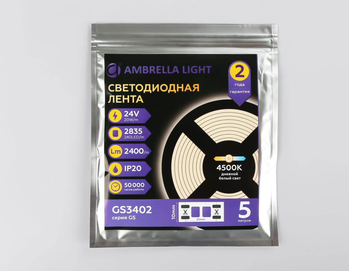 GS3402 2835 240Led/ 20W m/ 24V IP20 4500K/ 5000*10*1.2mm (2 конт.) — изображение 4