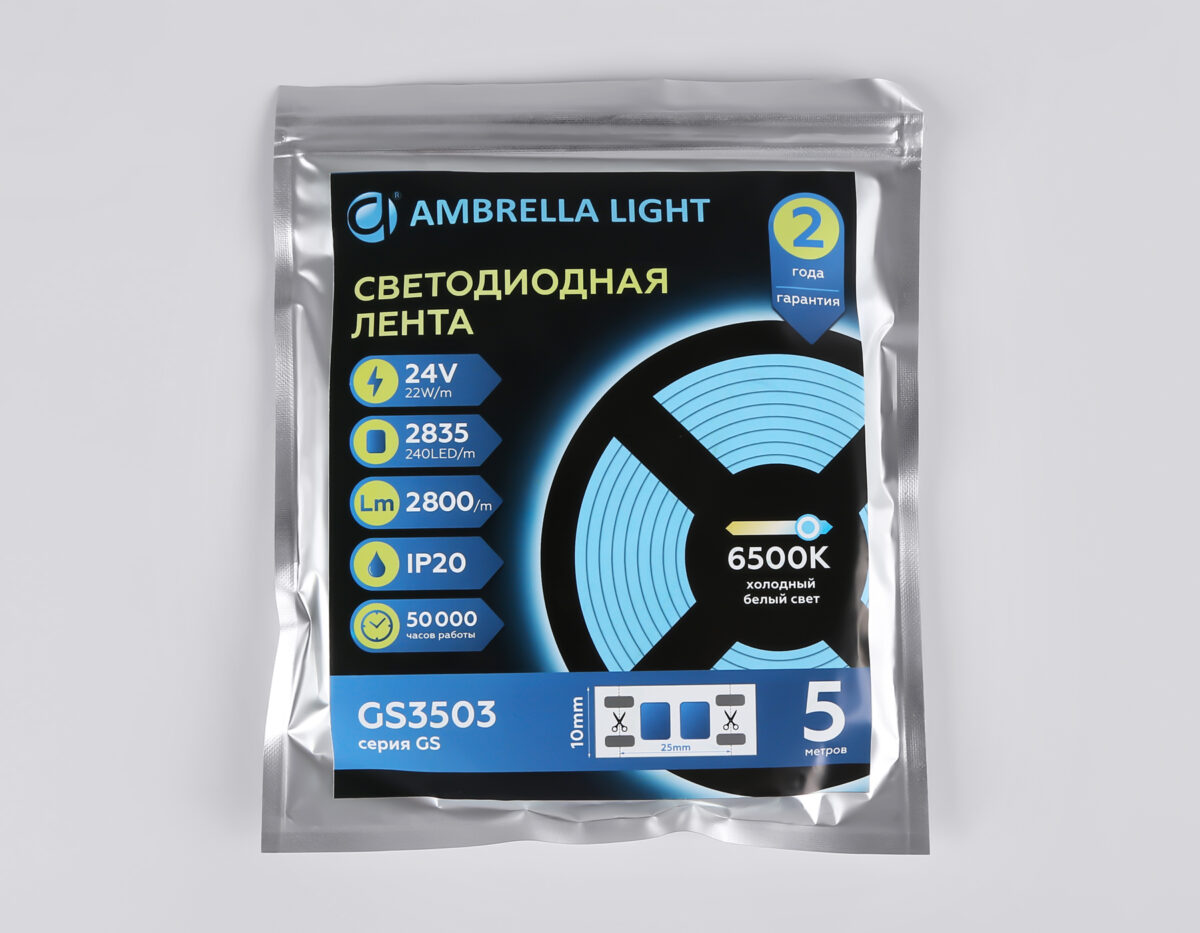 GS3503 2835 240Led /22W m/ 24V IP20 6500K/ 5000*10*1.2mm (2 конт.) — изображение 4