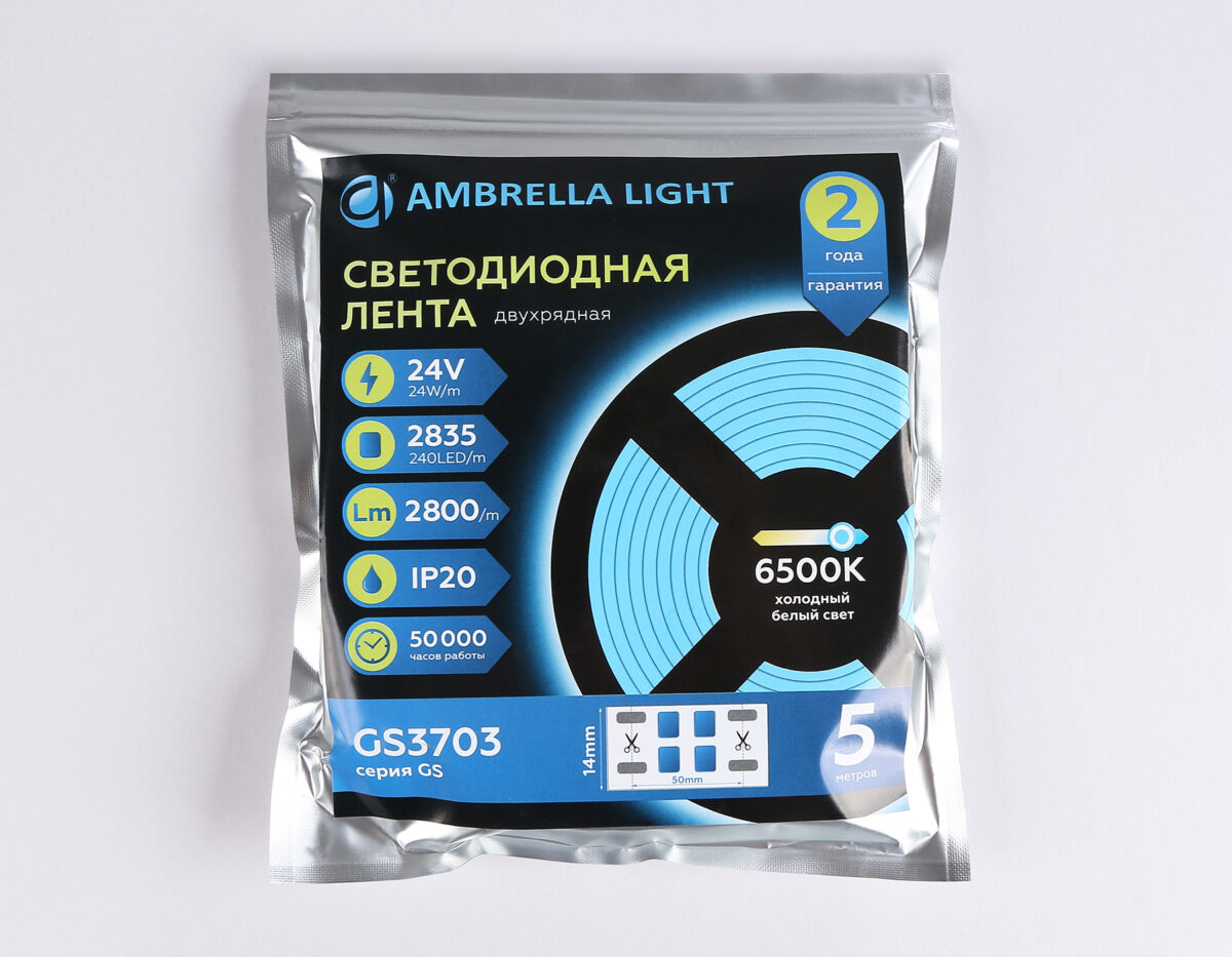 GS3703 2835 240Led /24W m/ 24V IP20 6500K/ 5000*14*1.2mm (2 конт.) — изображение 4