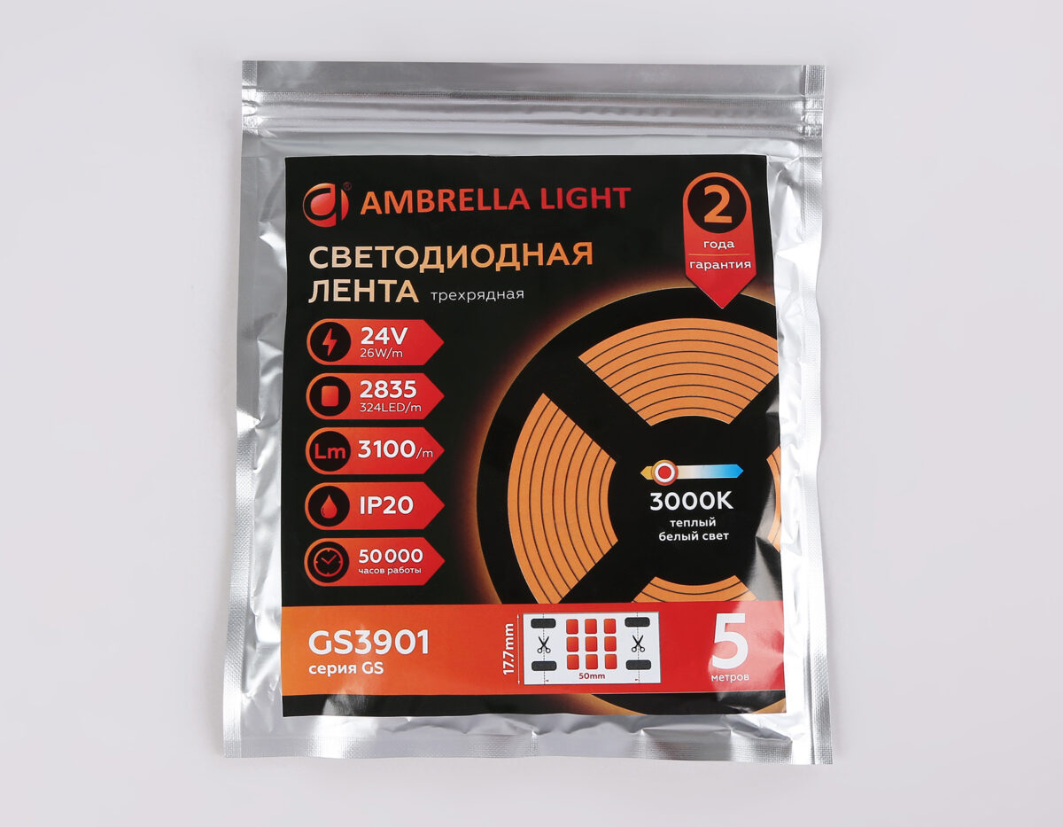 GS3901 2835 324Led/ 26W m/ 24V IP20 3000K/ 5000*18*1.2mm (2 конт.) — изображение 4