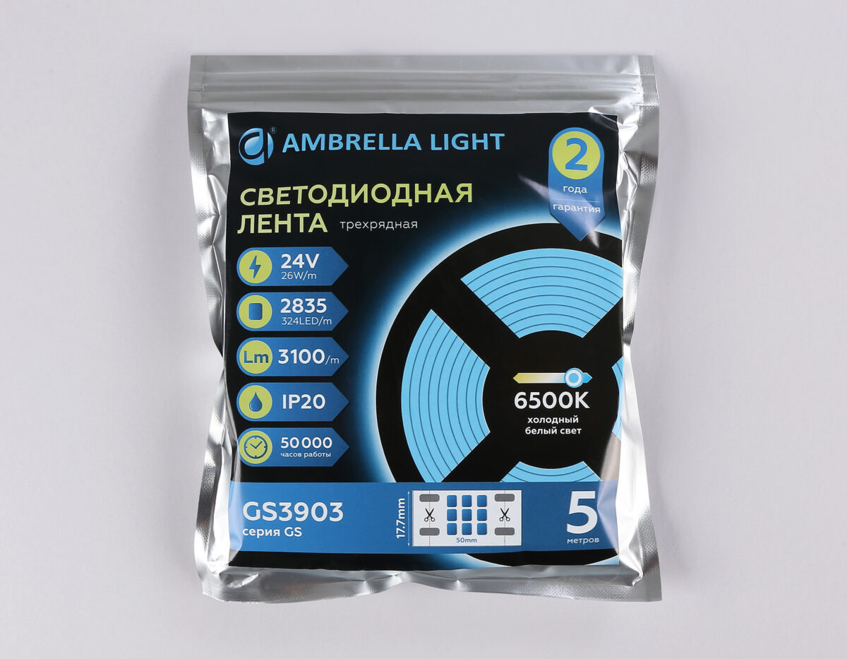 GS3903 2835 324Led/ 26W m/ 24V IP20 6500K/ 5000*18*1.2mm (2 конт.) — изображение 4