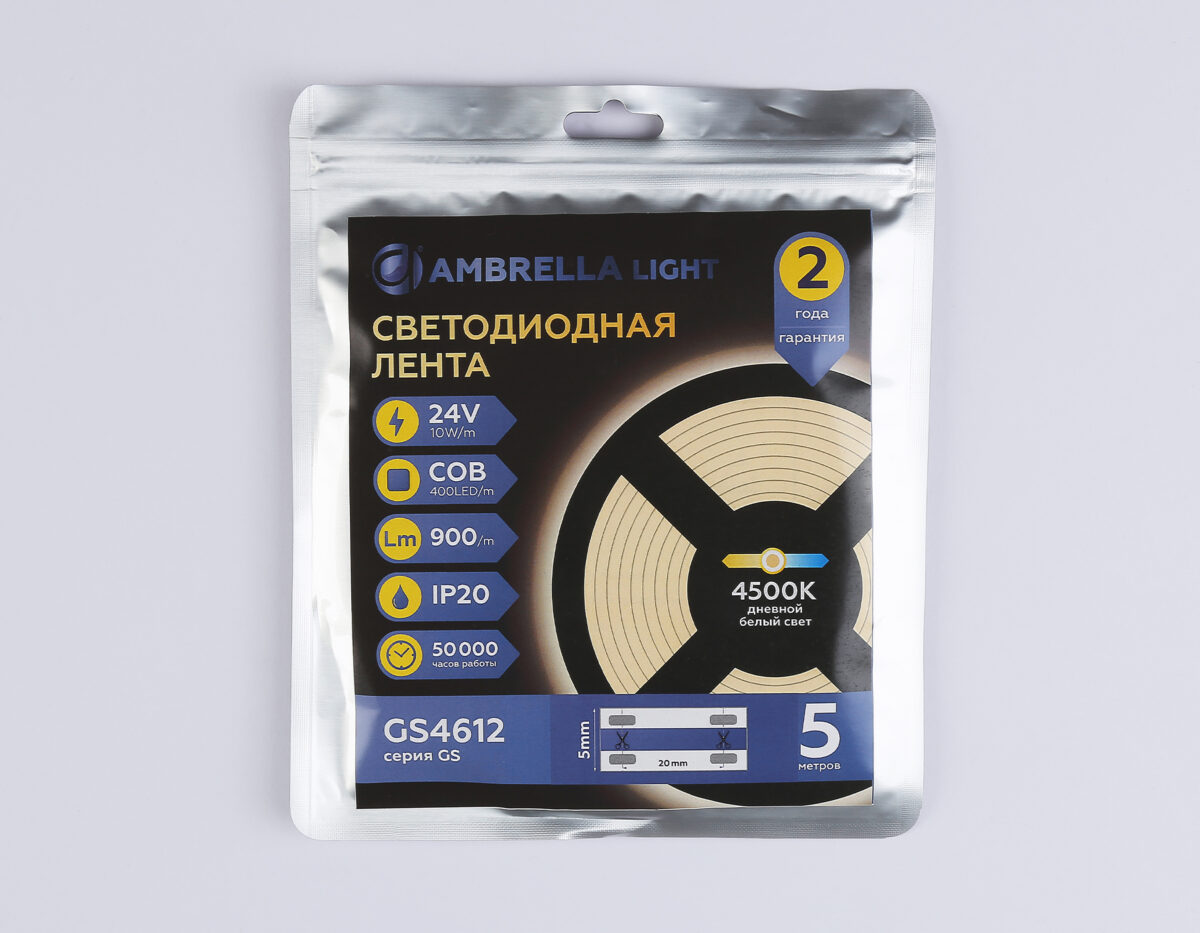 GS4612 COB 400Led/10W m/ 24V IP20 4500K/ 5m*5mm*2.1mm (2 конт.) — изображение 5