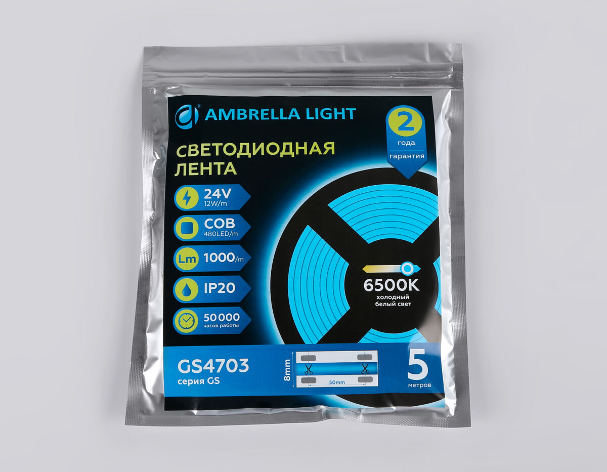 GS4703 COB 480Led /12W m/ 24V IP20 6500K/ 5000*8*1.54mm (2 конт.) — изображение 4
