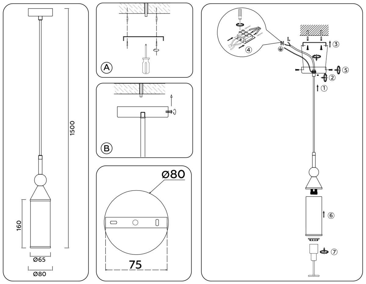 LH55271 BS/FR латунь/белый матовый E14 max 40W D65*1500 — изображение 5