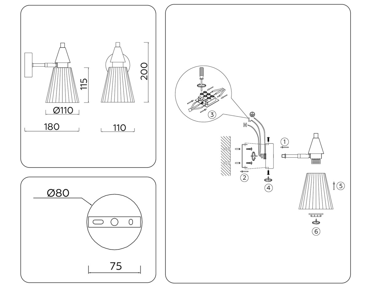 LH58118 BK/LW/SM черный/светлое дерево/дымчатый E14 max 40W 180*110*200 — изображение 6