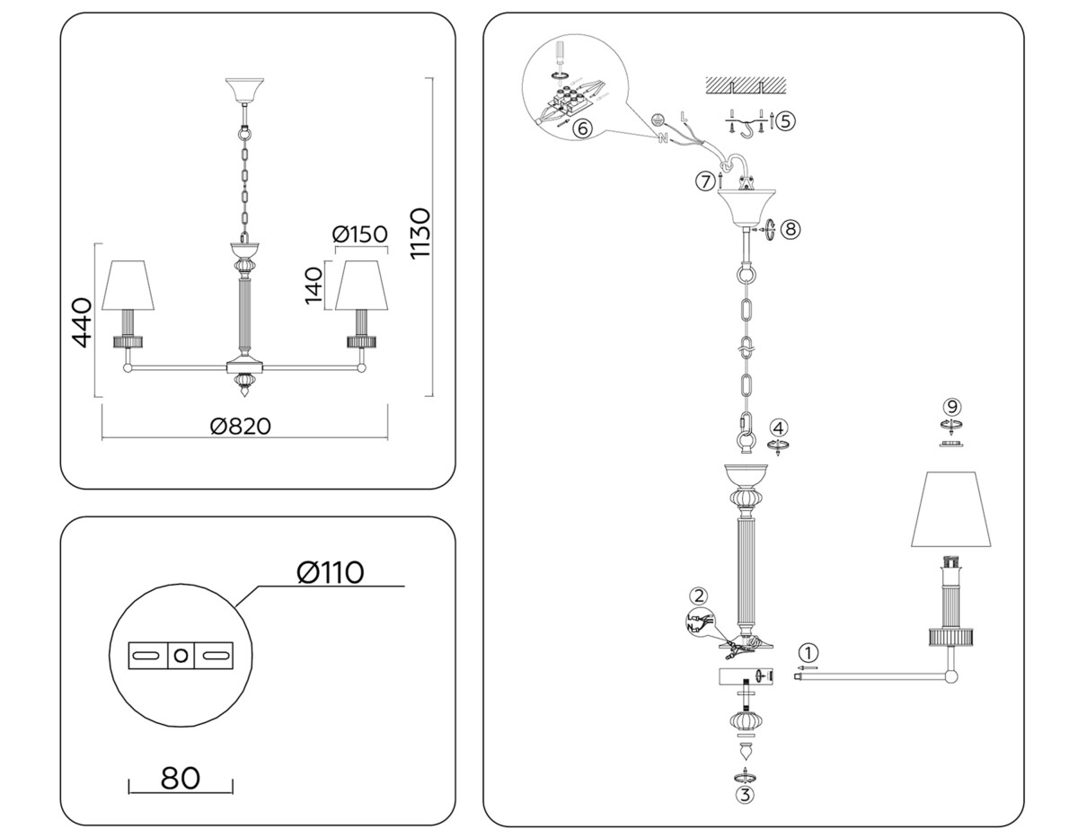 LH71003/7 BN/WH никель/белый E14*7 max 40W D820*1130 — изображение 5