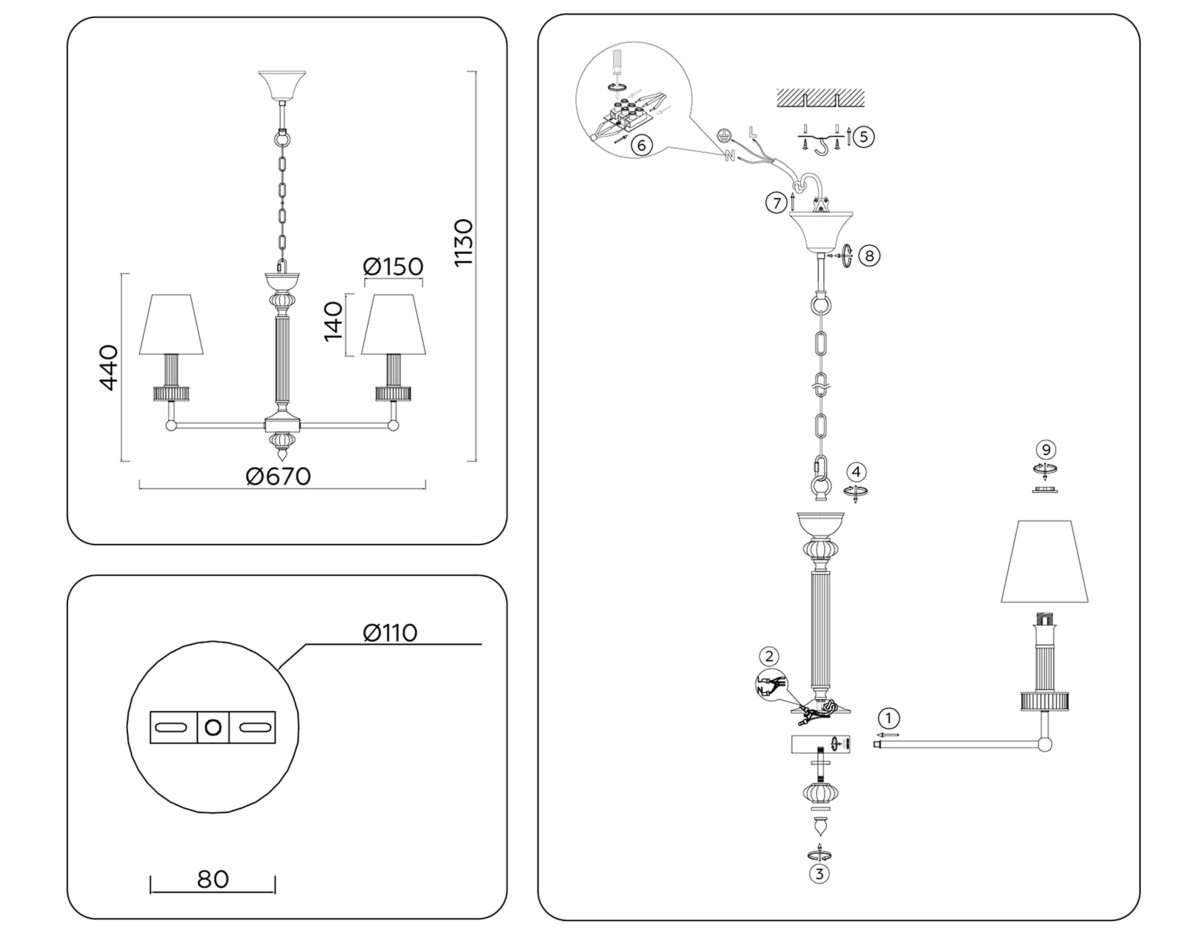 LH71021/5 BS/WH латунь/белый E14*5 max 40W D670*1130 — изображение 7