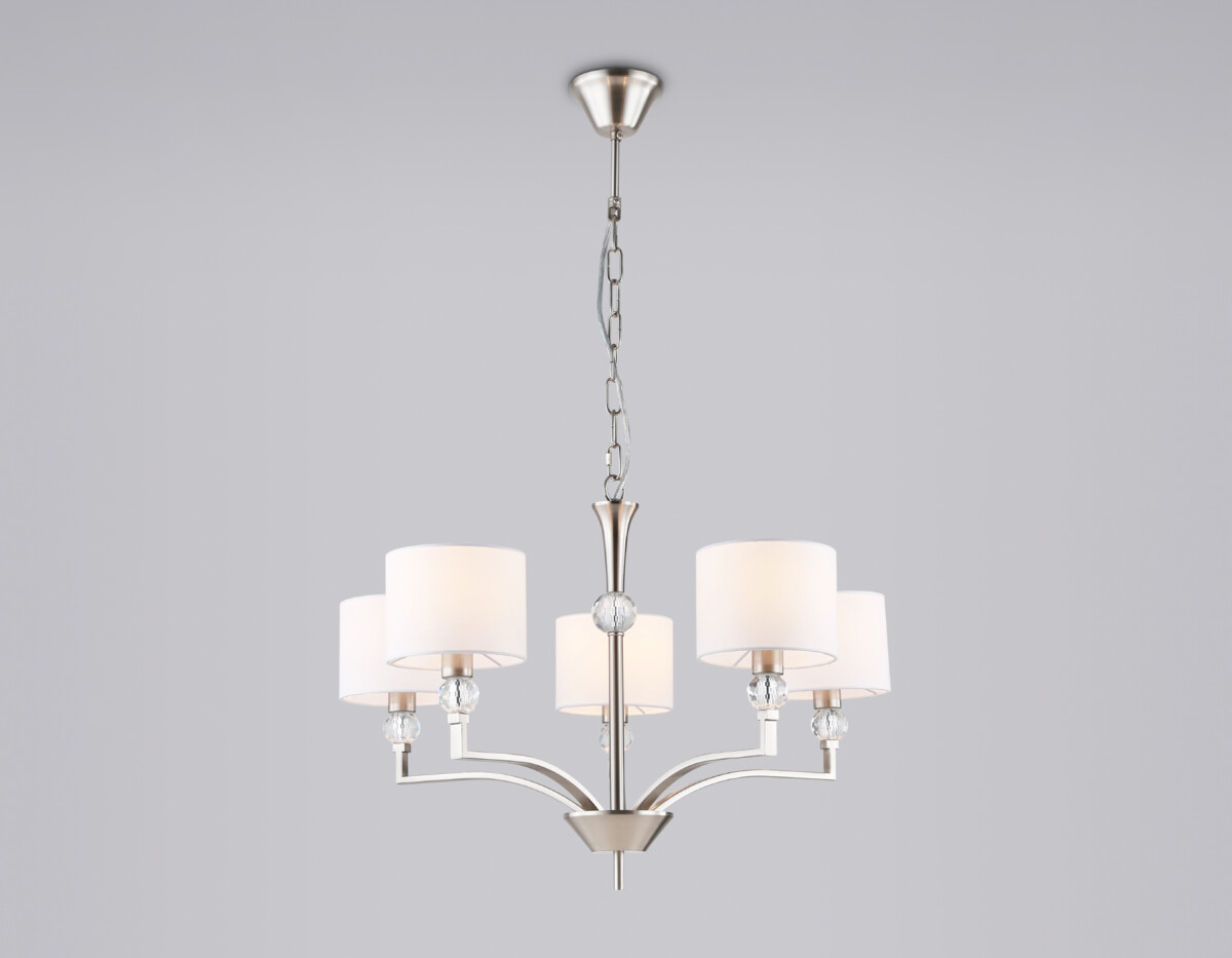 LH71121/5 SN/WH никель/белый E14/5 max 40W D660*880 — изображение 4