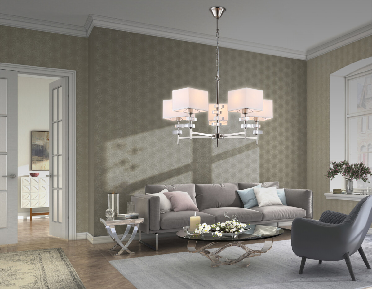 LH71321/5 SN/WH никель/белый E14/5 max 40W D700*850 — изображение 2