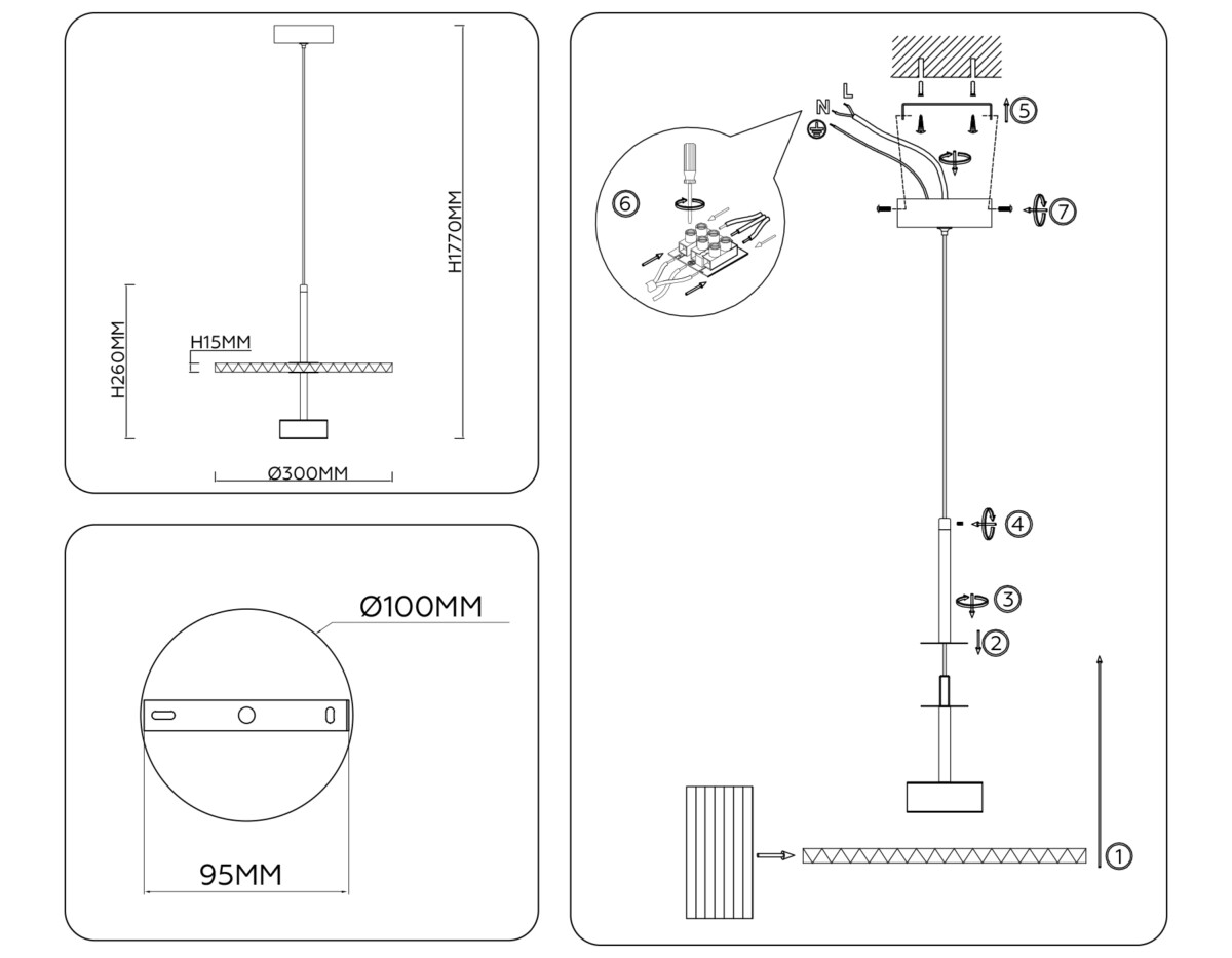 LH72611 WH/GR белый/бирюзовый 6W 3000K D300*260-1770 — изображение 6