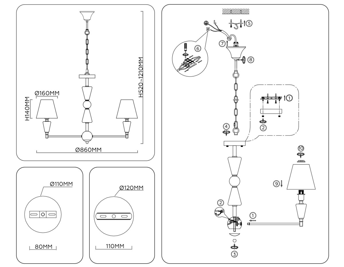 LH75256/7 SN/FR сатин никель/белый матовый E14*7 max 40W D860*520 — изображение 2