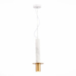 SL1211.503.01 Подвес ST-Luce Золотистый/Белый, Золотистый GU10 1*5W VARESE