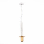 SL1211.503.01 Подвес ST-Luce Золотистый/Белый, Золотистый GU10 1*5W VARESE — изображение 2