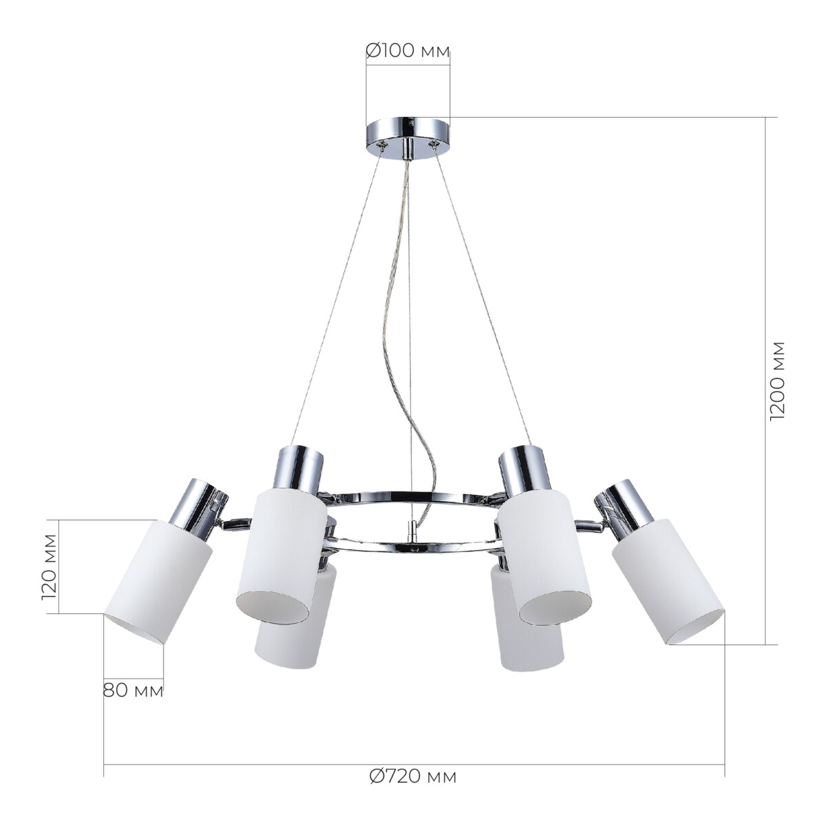 SLE1139-103-06 Светильник подвесной Хром/Белый E14 6*60W GESSI — изображение 6