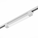 ST368.546.20 Св-к трек. Белый LED 1*20W 4000K 1 450Lm Ra>90 120° IP20 L387xW49xH54 170-240V BASE — изображение 8