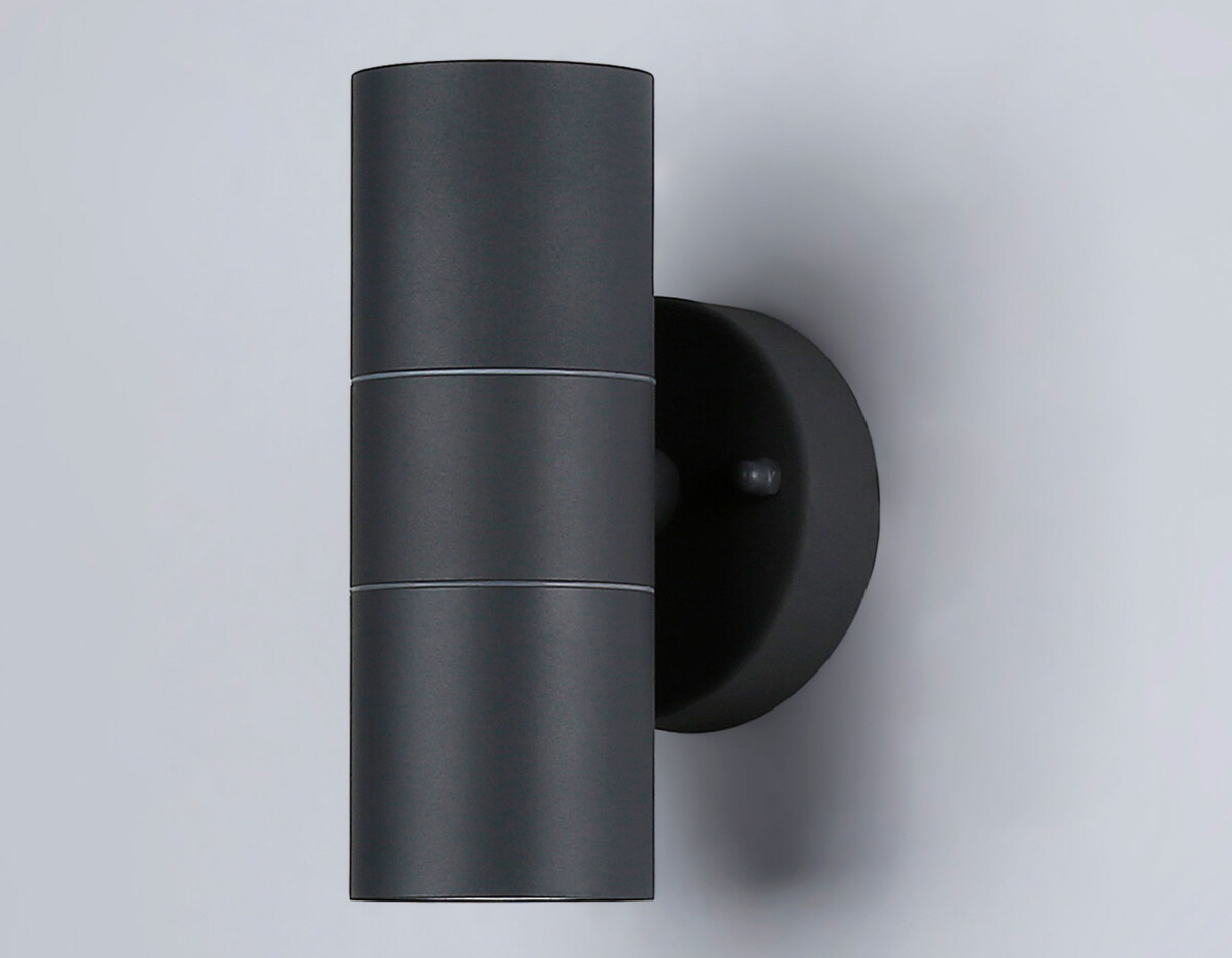 в наличии ST3706/2 GR серый IP54 GU10/2 max 35W 160*60*95 - купить в интернет-магазине Светильники Торг