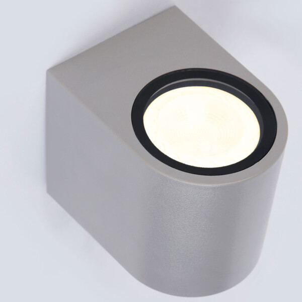 ST3721 GR серый IP65 GU10 max 35W 80*72*95